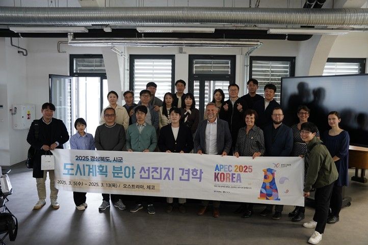 Fotografie: V. Hilshanskyi (SITMP) 250311_Jihokorejska_navsteva_UKR_Bosak_9