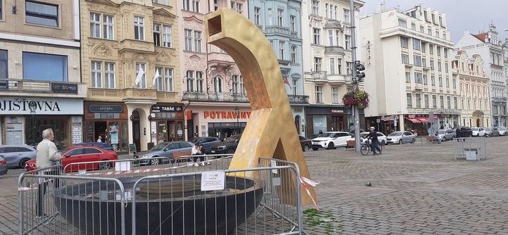 Kašna Chrtice. Fotofrafie: H. Josefová, archiv SVSMP 250915_chrtice_01